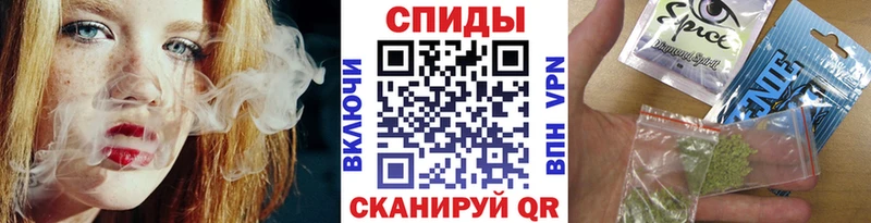 БУТИРАТ GHB Всеволожск