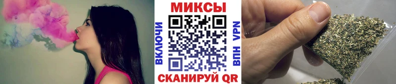 БУТИРАТ вода  Купить закладки  Всеволожск 