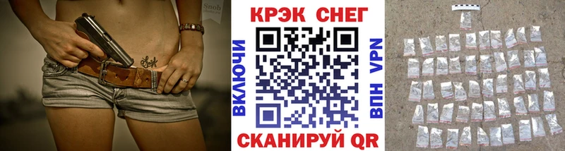 Купить где Всеволожск COCAIN Columbia