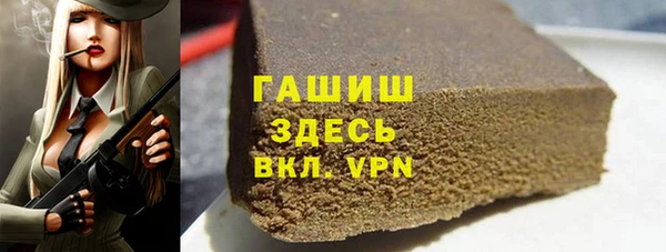СК Алексеевка