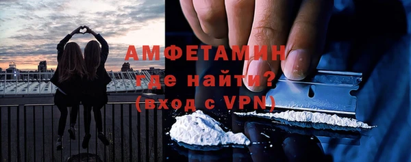 мефедрон мука Алексин