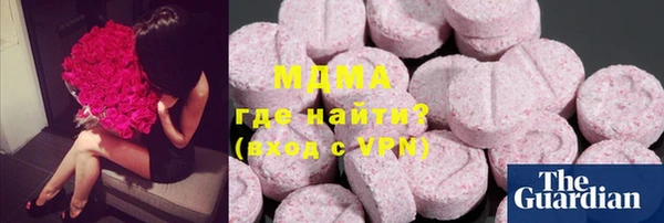 ALPHA PVP Алзамай
