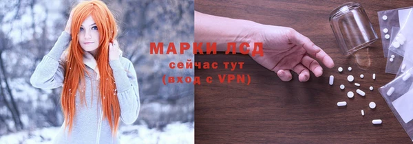 ALPHA PVP Алзамай