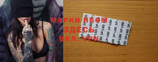 СК Алексеевка