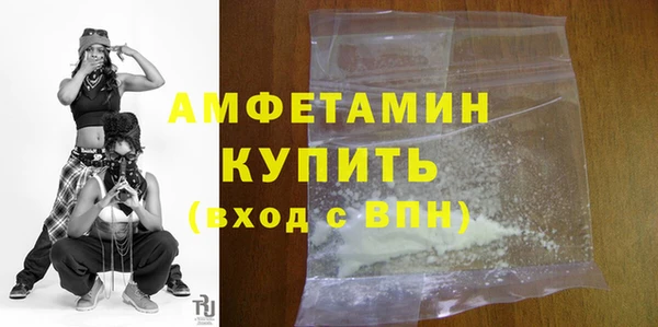 СК Алексеевка