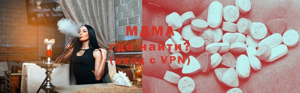 мефедрон мука Алексин