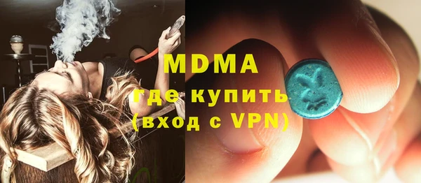 ALPHA PVP Алзамай