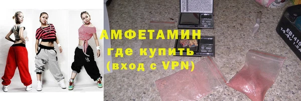 ALPHA PVP Алзамай