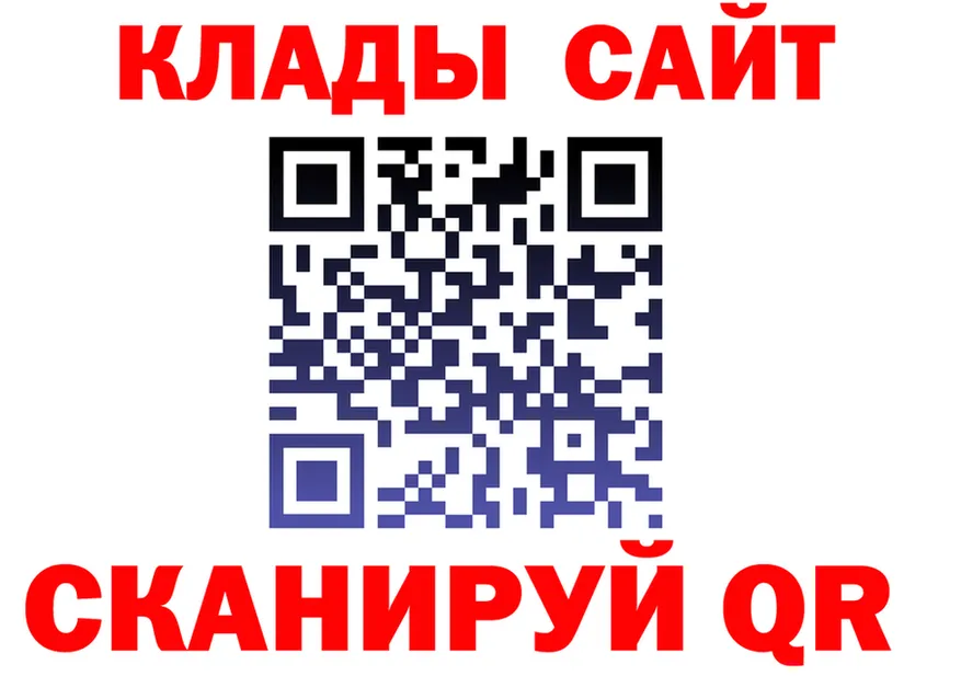 АМФ 97% как войти даркнет hydra Всеволожск